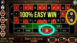 🥀 Now 100% Easy to Win at Roulette