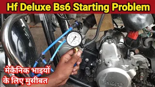 Hf Deluxe bs6 ने सर में दर्द कर दिया/ hf Deluxe bs6 starting problem/ hf deluxe bs6 injector problem