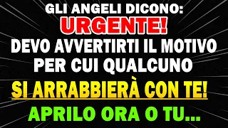 ⚠️ DOPO, NON DIRE CHE NON TI HO AVVERTITO‼️ ECCO COSA TI DICONO GLI ANGELI | MESSAGGIO DAGLI ANGELI