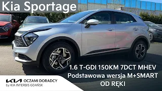 Kia Sportage [1.6 T-GDI 150KM 7DCT MHEV] Podstawowa wersja M+SMART w Podstawowym kolorze z AUTOMATEM