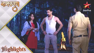 Naamkarann | Kya Avni legi Neil se madad?