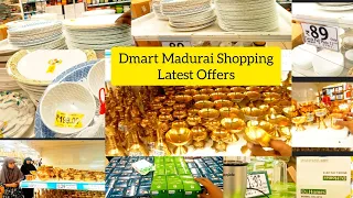 Dmart Finds||Madurai Dmart||Shopping#madurai #dmart #latest #offers #lowprice #shopping #vlog #tamil