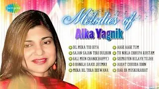 Melodies of Alka Yagnik | Best Bollywood Songs | Gali Mein aaj Chand Nikla