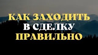 Стратегия на 1 минуту. Бинарные опционы 2022. Обучение трейдингу Quotex Квотекс