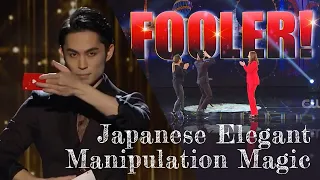 Penn & Teller Fool Us /Yukihiro Katayama /Japanese Elegant Card Manipulation Magic/ 片山幸宏