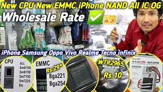 New CPU New EMMC All IC and Tools Wholesale Rate ✅