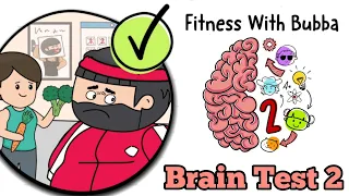 Brain Test 2 - Fitness With Bubba All Levels 1 - 20