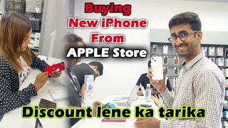 Buying New iPhone | Apple Store Employee Specially Gave Me A Discount On The iPhone 📱
