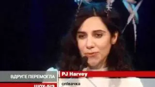 PJ Harvey вдруге отримала престижну музичну...