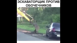 🔥АВТО ЧУДИКИ ИЗ СОЦСЕТЕЙ ,СМЕШНЫЕ ВИДЕО НА ДОРОГАХ 2021, ЛУЧШИЕ АВТО ПРИКОЛЫ 2021 №5