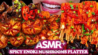 ASMR SPICY ENOKI MUSHROOMS, BUTTON MUSHROOMS, BLACK MUSHROOMS PLATTER MUKBANG [EATING SOUNDS]