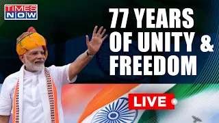 🔴 Independence Day 2023 LIVE | PM Modi Speech | Red Fort | India's 77th Independence day | 15 August