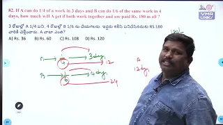 DAY 10: ARITHMETIC RS AGARWAL T & W