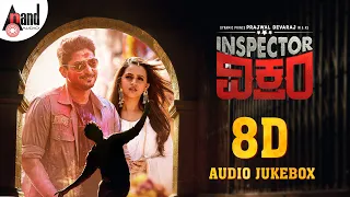 Inspector Vikram 8D JukeBox | 8D Sound by: Karna / J.Anoop Seelin