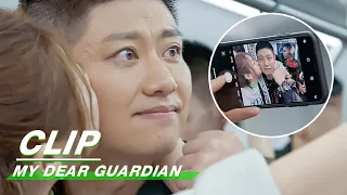 Clip: Liang Xiaoxue & Tian Yong's Sweet Subway Selfie | My Dear Guardian EP28 | 爱上特种兵 | iQIYI