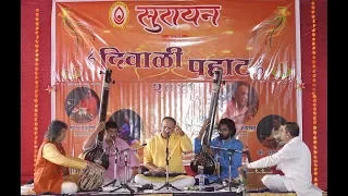 Pt. Vijay Koparkar - Raag Miyan ki Todi and Semi-classical Compositions