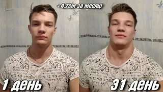 КАК НАКАЧАТЬ ШЕЮ ЗА МЕСЯЦ? КАЧАЛ ШЕЮ 31 ДЕНЬ ПОДРЯД, ВОТ ЧТО ВЫШЛО | +5см в обхвате