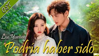 OST ▶ Liu Yuning - Podría haber sido  | Drama: Rattan