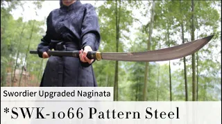 Swordier Naginata Upgrade | Pattern-weld Steel With Genuine Samegawa Tsuka, #shogun Naginata Replica