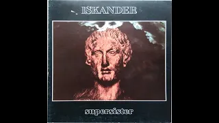 Supersister - Iskander 1973 (Netherlands, Canterbury Scene, Progressive Jazz Rock) Full Lp 5.1 ch