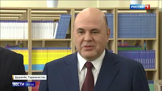 ✔️Учиться на русском в Таджикистане – престижно и выгодно