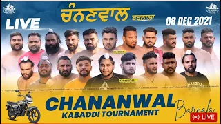 Final Match | Chananwal VS Sehna |Chananwal ( Barnala ) Kabaddi Tournament 8 Dec 2021