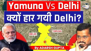 Why Yamuna Destroyed Delhi? | 2D Animation by Adarsh Gupta | StudyIQ