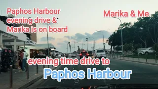 Evening drive to Kato Paphos Cyprus.. Paphos Harbour Cyprus
