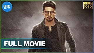 Anjaan - Tamil Full Movie | Suriya | Samantha | Yuvan Shankar Raja | N. Lingusamy