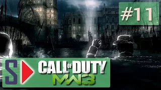 Call of Duty Modern Warfare 3 (сложность "Ветеран") - #11 Глаз бури