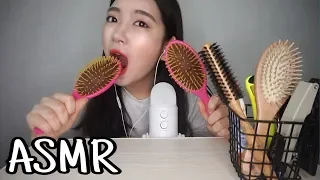 오독오독 먹는 빗(식용 빗) ASMR 리얼사운드 먹방, Edible Hair Brush(Edible Comb) Eating Sounds