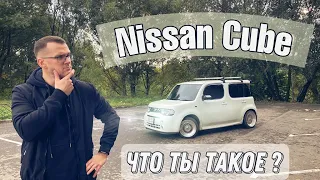 Что ТЫ такое?  /  Nissan Cube Z 12