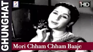 Mori Chham Chham Baaje Payaliya - Lata Mangeshkar - Pradeep Kumar, Bina Rai