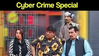 Khabardar Aftab Iqbal 24 April 2020 | Cyber Crime Special | Express News