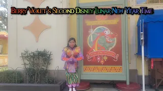 Berry Violet's Second Disney Lunar New Year Time (Full Length Version)