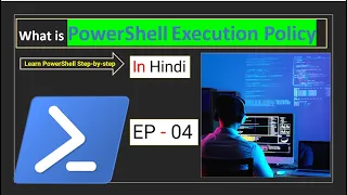 What is PowerShell Execution Policy | Ep - 04