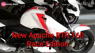 New TVS Apache RTR 160 Race Edition ||2018|| Specifications