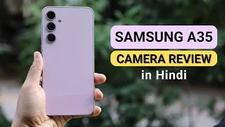 Samsung a35 camera test - A Perfect Midrange Camera? | Samsung a35 camera review