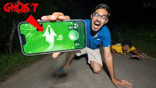 GHOST DETECTOR APP- Real Testing | सच में भूत मिल गया😱