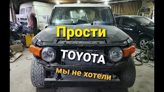 ШУМОИЗОЛЯЦИЯ TOYOTA FJ CRUISER , СВОИМИ РУКАМИ. ПОЛНАЯ ШУМОИЗОЛЯЦИЯ.