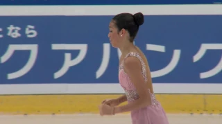 2016 ISU Junior Grand Prix - Dresden - Ladies Short Program - Valentina MATOS ESP