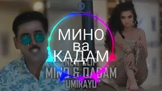 МИНО ва КАДАМ - "УМИРАЮ" | MINO & QADAM - "UMIRAYU ( НОВЫЙ КЛИП 2020 .15.03.МАР.)