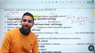 طريقة ابسط من الخيال لحل الازمنة(Tenses)#توجيهي مهما كان مستواك مع الاستاذ محمود فرج English انجليزي