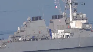 USS Paul Hamilton (DDG 60) Outbound - August 9, 2021 - San Diego