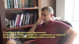 Как повлияет на российскую экономику присоединение новых областей? Отвечает Станислав Крапивник