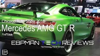 Mercedes-Benz AMG GT R Exterior Walkaround - 2018 Chicago Auto Show