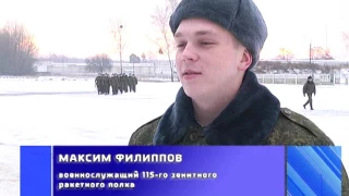 2016-12-06 г. Брест. Начало учебного года в 115 зенитном ракетном полку. Новости на Буг-ТВ.