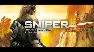 Прохождение Sniper Ghost Warrior DLC Испытание #1 The last hunt.Финал