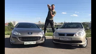 ЧЕСТНО ПРО PEUGEOT 407 & RENAULT SYMBOL