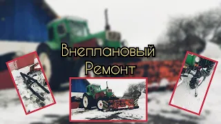 Т-40АМ Внеплановый ЭкспрессРемонт